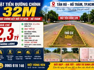 Đất đường chính  kết nối công nghiệp  giá tốt