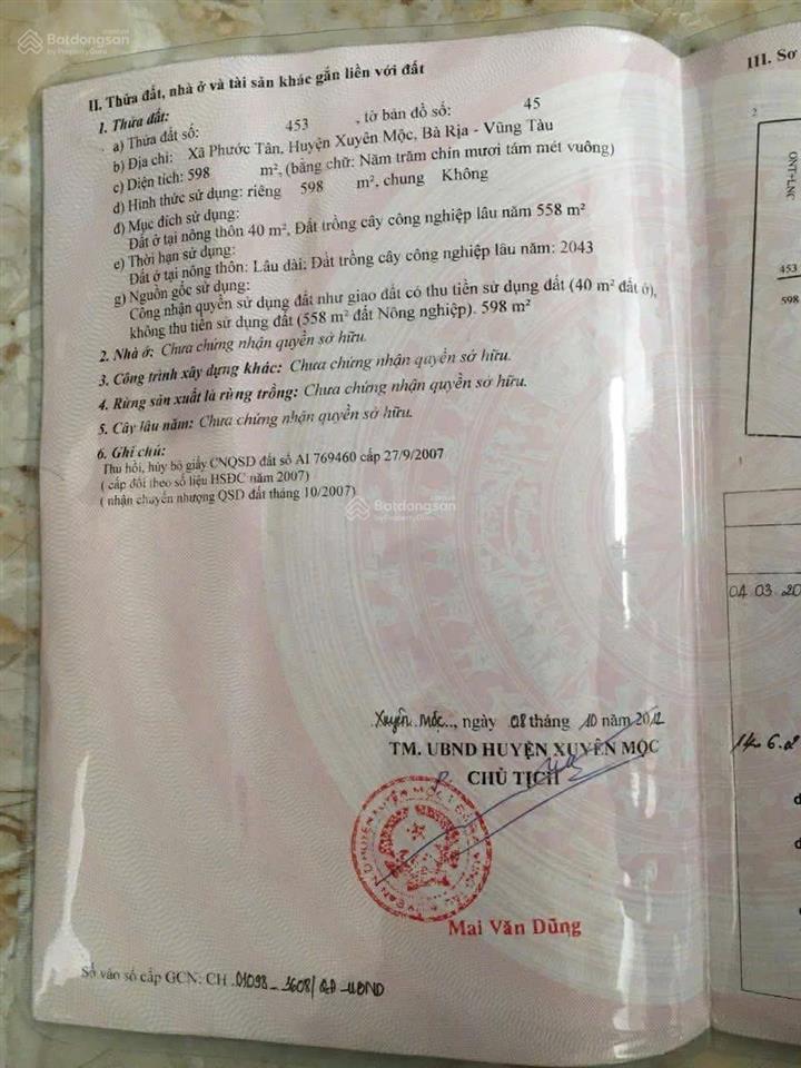 Đất đường chính  kết nối công nghiệp  giá tốt