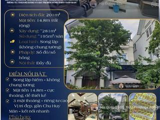 Căn chuẩn sl anh đào 201m2, mt 14,8m, không chung tường, như đơn lập. vị trí đẹp, ngay chu huy mân