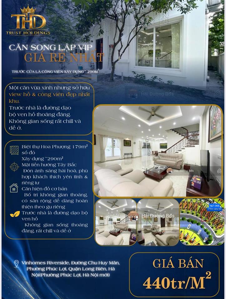 Tin chuẩn sl giá rẻ nhât trước cửa là công viên, xây dựng 290m, sân rộng thoáng giá thiện chí có tl