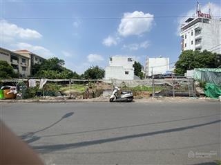 1451m2 lô góc 2 mặt tiền nhựa 16m thông quang trung & nguyễn văn khối 200 tỷ