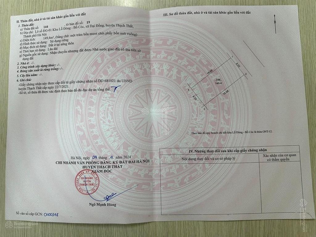 Bán rất gấp đất đấu giá đại đồng, thạch thất, lô sát góc, mặt tiền 8m