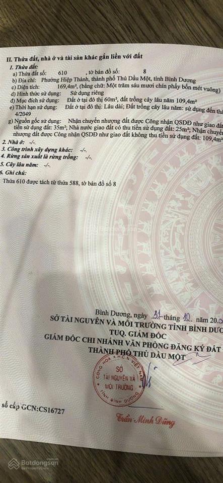 Bán đất hiệp thành đường nhựa gần phạm ngọc thạch và trường việt anh