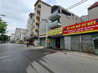 SĐCC cần Bán GẤP lô đất 55m2 đường ô tô tránh tại trung tâm Kiêu Kỵ, GL HN. Lh 0989894845 🏡  