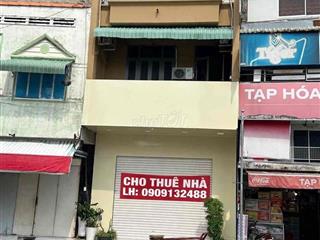 CHO THUÊ NHÀ NGUYÊN CĂN - HẺM 135 NGUYỄN HỮU CẢNH THÔNG  ĐBP- GIÁ 15Tr