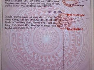 Chính chủ bán nền b2.49 dragon pearl view tttm, liền kề ora park