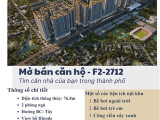 Siêu phẩm view hồ 2pn  f22712 | 76.8m