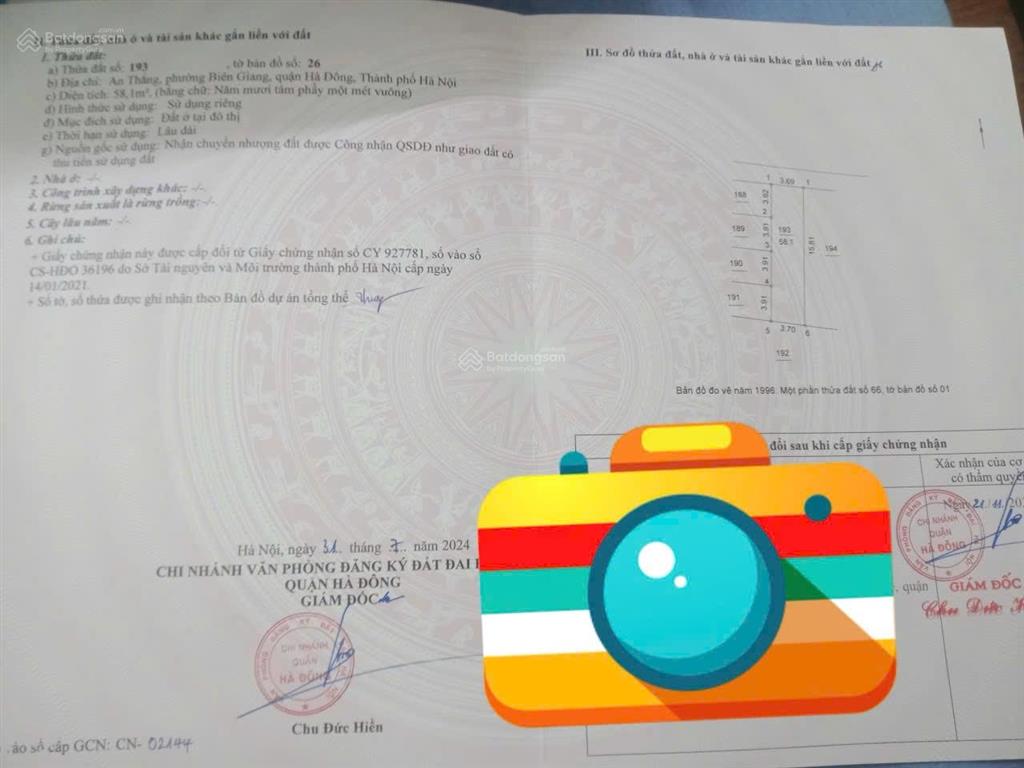 58,1m an thắng biên giang phường chương mỹ