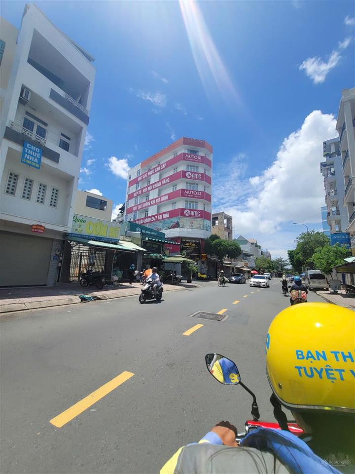 Bán dãy trọ đang cho thuê tại p25  bình thạnh  khuôn viên 1200m2  giá 160 tỷ