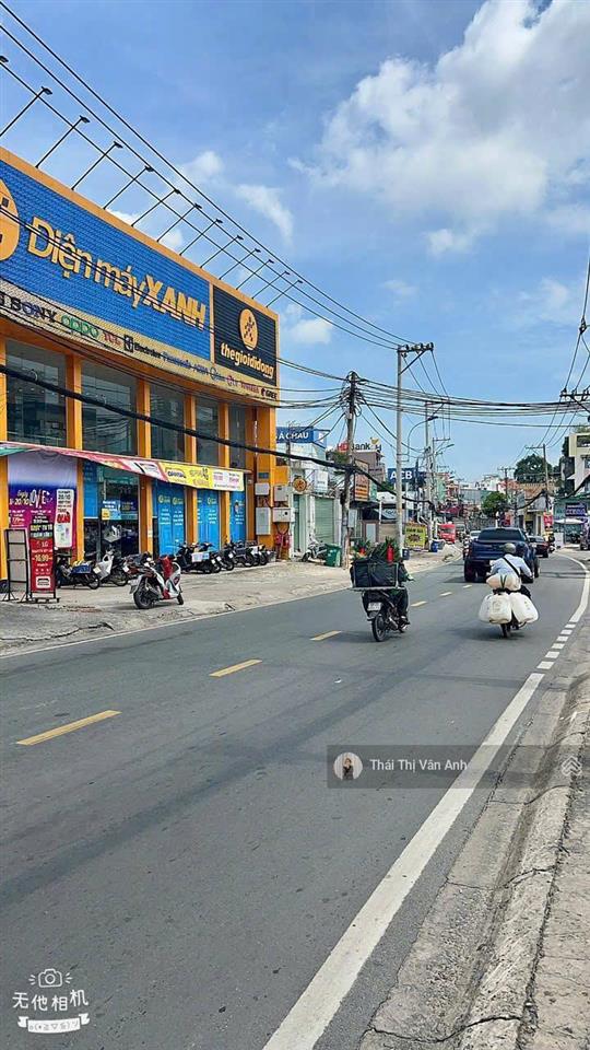 Chưa tới 50tr/m2  bán khuôn đất xây chdv hxt tô ngọc vân p. linh đông thủ đức  20x95m  giá 90 tỷ