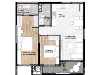 Chính chủ bán căn hộ tháp c diện tích 80,12m2 mẫu lanai giá 4 tỷ 972 ngay tầng pocket garden