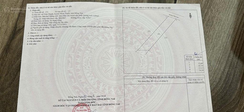 Đất gần dt25c vành đai 3  nhơn trạch  kết nối nhanh thủ thiêm  long thành
