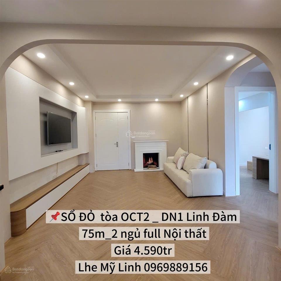 Nhỉnh 4 tỷ căn sổ đỏ toà oct2  dn1 bắc linh đàm diện tích 75m thiết kế 2 phòng ngủ, vệ sin