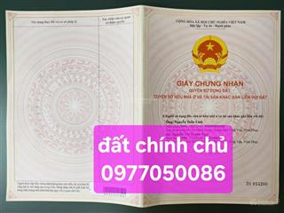 Đất thổ cư 100%, vuông vắn, mặt tiền 5,2m