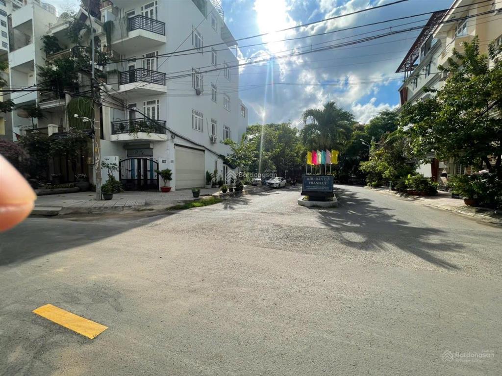 Hàng hiếm kdc thành ủy, hiệp bình chánh 70m2, shr, vuông a4, đường xe tải thông nhỉnh 7 tỷ.