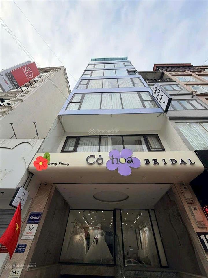 Bán nhà 9 tầng mặt phố trung phụng  đống đa nhà đẹp như khách sạn 5 thang máy kinh doanh vip