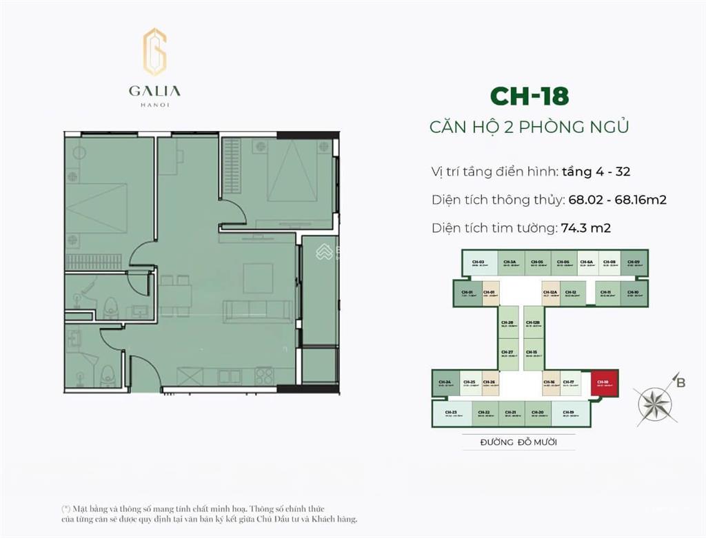 Bán gấp căn số 18, căn góc 2pn diện tích 68 m2 galia hà nội giá bán nhanh