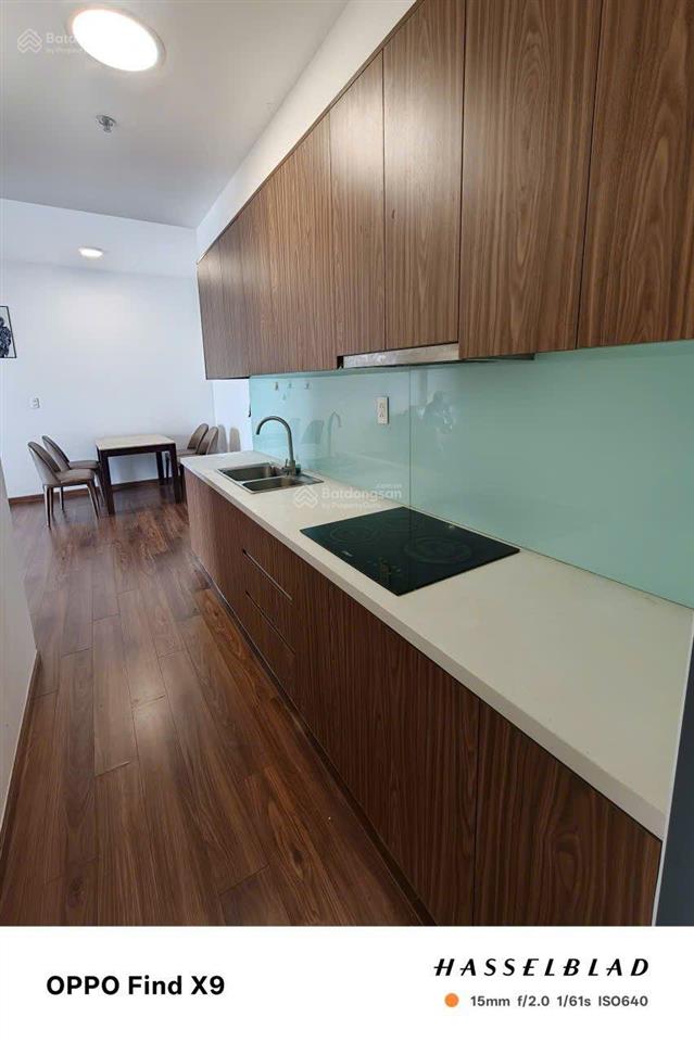 Bán căn 75m2 2pn 2wc tại akari võ văn kiệt chỉ 3,850 tỷ đã có sổ