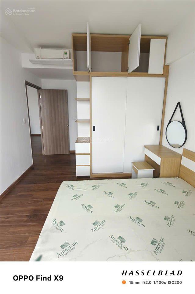 Bán căn 75m2 2pn 2wc tại akari võ văn kiệt chỉ 3,850 tỷ đã có sổ