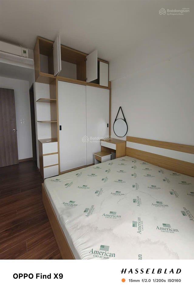 Bán căn 75m2 2pn 2wc tại akari võ văn kiệt chỉ 3,850 tỷ đã có sổ