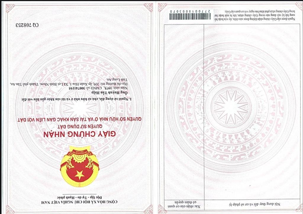 Bán đất tại đường số 17, long an, tây ninh (phường 6, tân an)