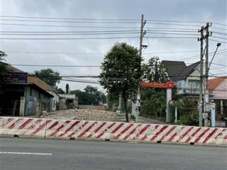 Nhận ngay lô đất vị trí đẹp sát ql13 dt 500m2/1tỷ635 sẵn tc đường xe hơi đầu tư sinh lời tốt shr