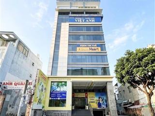 Siêu dòng tiền 400tr/tháng mt nguyễn trọng tuyển 17m x 21m, hầm 10 tầng, hđt 400tr, giá 120 tỷ