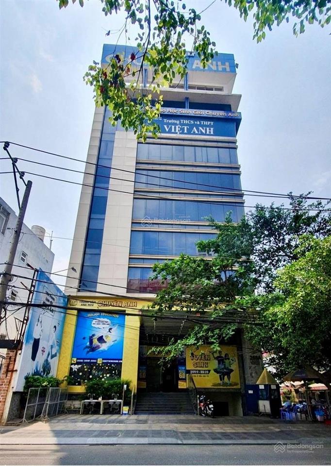 Siêu dòng tiền 400tr/tháng mt nguyễn trọng tuyển 17m x 21m, hầm 10 tầng, hđt 400tr, giá 120 tỷ