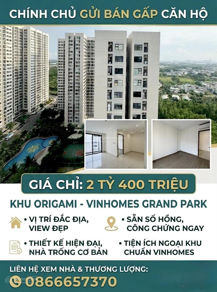 Bán căn hộ 1pn tại the origami vinhomes grand park, 2,4 tỷ, 47m2, hàng hiếm tại giá tốt
