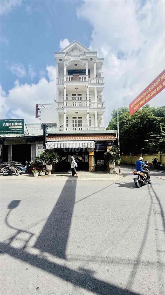 mặt phố hiém có