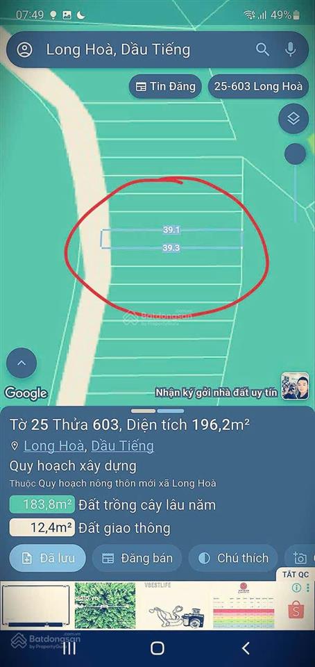 Bán đất xã long hòa tp. hcm. tổng 200m² (ngang 5x40m) có 100m² thổ cư, mặt tiền đường nhựa thông 6m