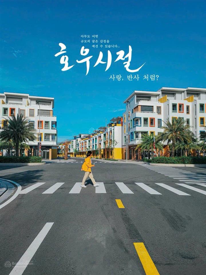 Chủ gửi bán căn shophoues meyhomes pq giai đoạn đầu  giá bán full thuế phí là 7,5 tỷ