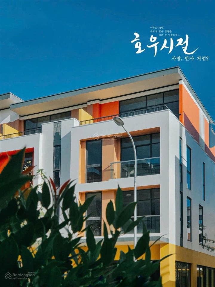 Chủ gửi bán căn shophoues meyhomes pq giai đoạn đầu  giá bán full thuế phí là 7,5 tỷ
