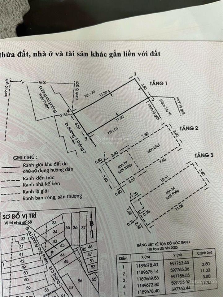 Mặt tiền thái phiên  3 tầng btct  hàng hiếm q.11  trục 3/2  giá chỉ 6.1 tỷ