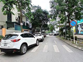 Bán nhà lk xuân phương  vỉa hè  ô tô  kinh doanh  63,8m2  4t  gần svđ mỹ đình  chỉ 18 tỷ hơn