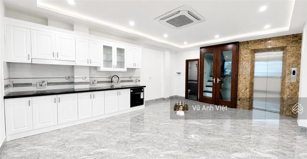 Bán nhà nguyễn đổng chi  7 tầng thang máy  gara  kinh doanh  45m²  chỉ 17,5 tỷ