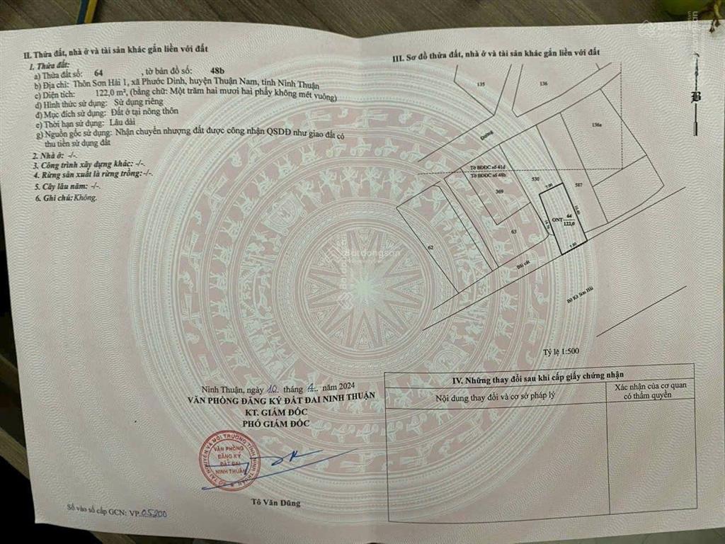 Bán đất tại làng chài sơn hải, phước dinh, khánh hòa, 6,21 tỷ, 345m2, chỉ với giá cực chất