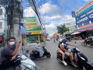 Lô đất mt xuân thới 2, sát trần văn mười. 1350m2 giá 23tỷ (thổ cư 200m2) mt đường nhựa 12m kd tốt