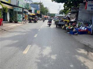 🔥  BÁN LÔ ĐẤT ĐẸP LÊ VĂN KHƯƠNG 5X25M – GIÁ TỐT 🔥 3.75T