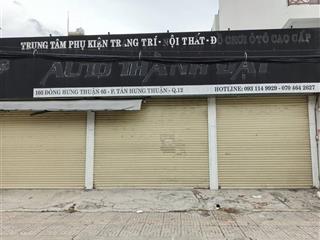 Nhà Mặt Tiền DHT 05, Quận 12 – Cần Bán Nhanh 12X16M FULL THỔ CƯ