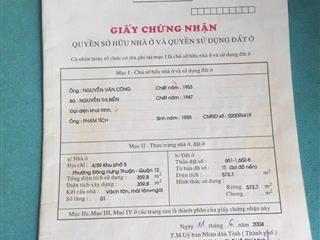 CHÍNH CHỦ BÁN GẤP – LÔ GÓC 2 MẶT TIỀN SIÊU ĐẸP ĐÔNG HƯNG THUẬN 06, Q12