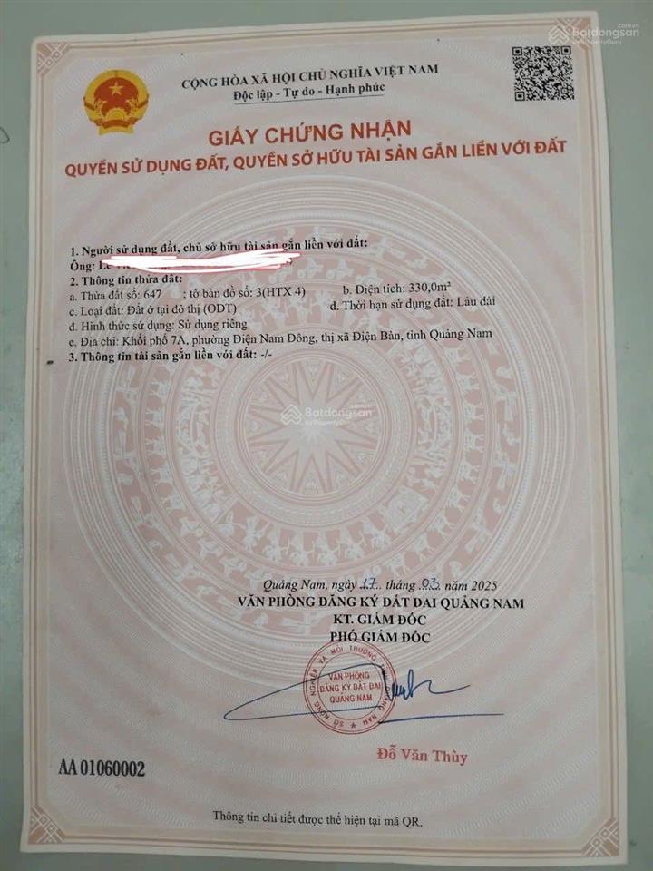 Sập hầm 330m² (đất ở đô thị) cạnh dự án chợ lai nghi  gần làng đại học, giá 2,25 tỷ