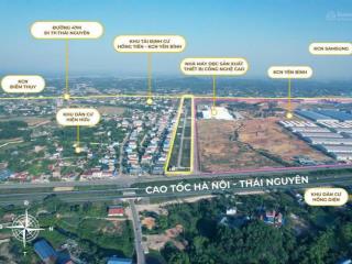 Chung cư complex 68.8m2 2pn 2wc giá chỉ nhỉnh 1 tỷ | suất hiếm