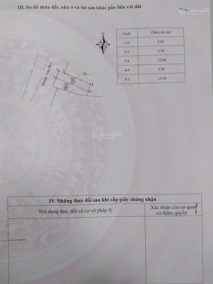 Gửi bán ô đất 107m, mặt đường trần phú, liên bảo, vĩnh yên, vĩnh phúc