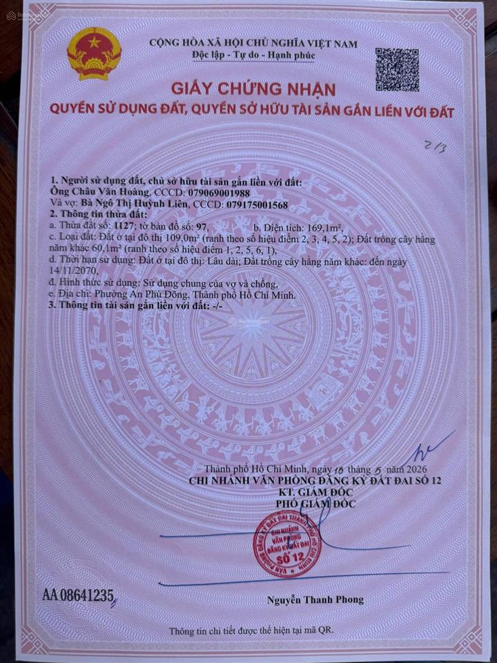 Bán đất tại vườn lài, 12,5 tỷ, 168,4m2, mặt tiền 10m, hướng tây bắc