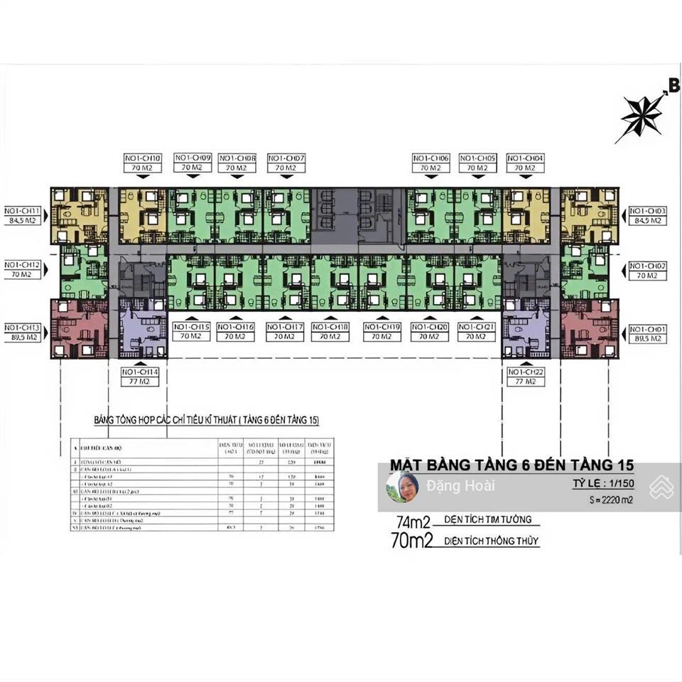 Udic ecotower 214 nguyễn xiển | 73tr/m | căn góc 3pn