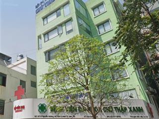 Bán nhà mặt phố nguyễn hoàng  từ liêm, 425 tỷ, 615 m2, mặt tiền 19m