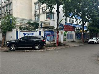 Giảm 1 tỷ bác chủ bán nhà liền kề tt18 kđt văn quán hà đông 85m², 5 tầng 21 tỷ 5.