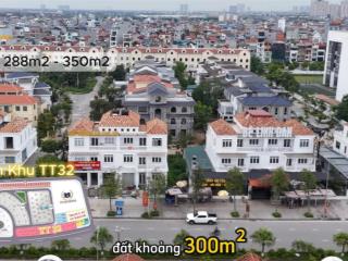 Chỉ 1 căn duy nhất  biệt thự 300m2 mặt đại lộ 39m  kinh doanh sầm uất bậc nhất nam an khánh