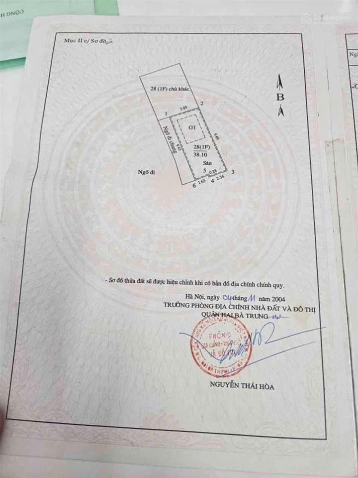 Bán đất tặng nhà hiếm thanh nhàn, bạch mai bán đất tặng nhà 2 tầng 36m  chỉ 5.8 tỷ